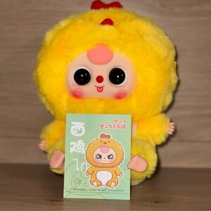 Chicken - Baby Three: Zodiac Sign Series